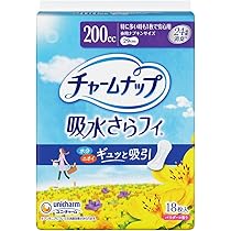 Amazon | シャンソン化粧品 十六茶 業務用 6g×50P | シャンソン化粧品
